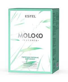 Estel Moloko botanic - Набор Полезное питание для волос 250 мл + 300 мл + 200 мл